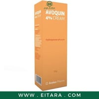 كريم افالون فارما ألفا بلس للمنطقة الحساسة و تبييض...