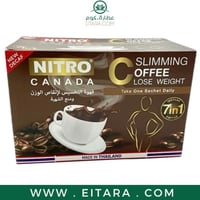 نيترو كندا 7 في 1 قهوة لتنحيف الوزن تايلاندية 12 ك...