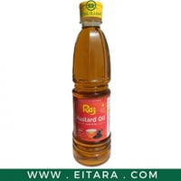 راج زيت الخردل 200 مل