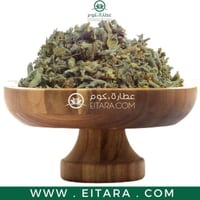 مرامية لبنانية (درجة أولى)