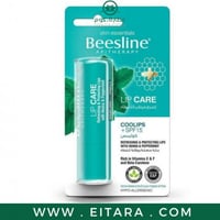 بيزلين - مرطب شفاة كوليبس 4 جرام