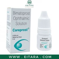 قطرة كير بروست الأصلية لتكثيف الرموش 3 مل