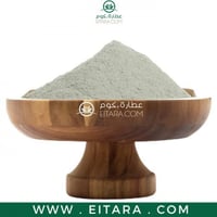 بودرة الودعة