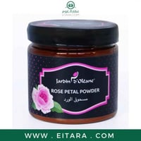 جاردن اوليان مسحوق الورد 90 غرام