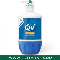 كيوفي كريم المكثف للبشرة الحساسة وشديدة الجفاف 500...