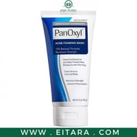 بانوكسيل‏ غسول رغوي لحب الشباب قوة قصوى مع بنزويل...