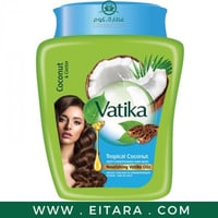 حمام زيت بخلاصة جوز الهند والجرجير حجم وكثافه الشع...