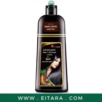 شامبو صبغة الشعر بالأعشاب من رد ابل 500 مل دارك كو...