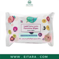 العرايس مناديل نسائية للطهارة 25 منديل