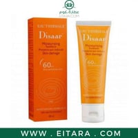 ديسار كريم أو ثيرمال مرطب واقي من الشمس بعامل حماي...