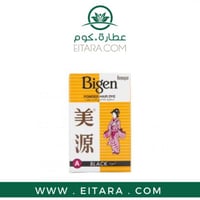 صبغة بيجن اسود A