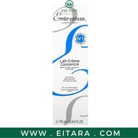 امبيريوليس‏ كريم مرطب ومغذي متعدد الوظائف (75 مل)