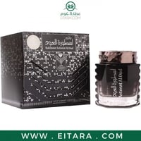 بخور اسطورة العود 40 جرام