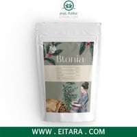 سلفادور (سانتا آنا)