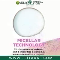 ماء ميسيلار كلاسيك منظف من غارنييه 400 مل