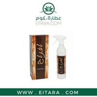 معطر فراش افراح بانافع