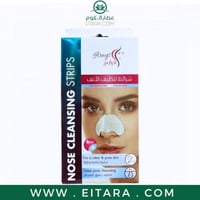 شرائط تنظيف الأنف للبشرة الحساسة 6 قطع - العرايس