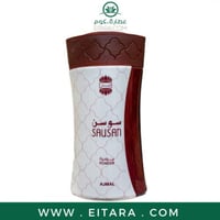 سوسن بودرة معطرة للجسم اجمل 80 غرام
