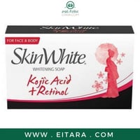 سكين وايت صابون تبييض البشرة بحمض الكوجيك 90 غرام