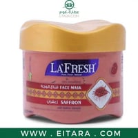 لافريش قناع تفتيح الوجه ألترا ديتوكسفاينج بلون الز...