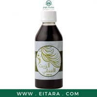 الزيت الافغاني