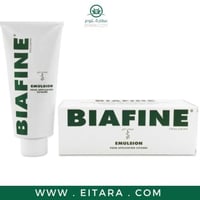 كريم بيافين علاجي للحروق و التصبغات 93 جرام