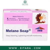 ميلانو صابون للتنظيف العميق والتفتيح والترطيب النا...