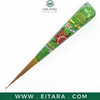 معجون حناء عصار سلوى بيوتي أحمر 40 غرام