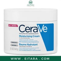 كريم مرطب للبشرة الجافة من سيرافي 340 مل