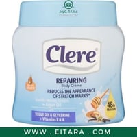 كريم الجسم كلير كريم الفانيليا والعسل 500 مل