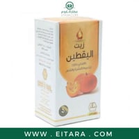 وادي النحل زيت اليقطين للعناية بالشعر والبشرة - 12...