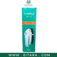 تريشوب زيت للشعر 200 مل