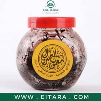 معمول مبروك 40 جرام