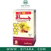 جالا عسل طبيعي مع المكسرات وغذاء ملكات النحل (وادي...