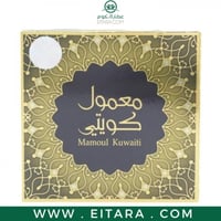 معمول كويتي