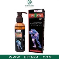 كويت شوب زيت 4 بي 125 مل