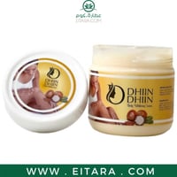 دي هين كريم البشرة الأصلي 360 جرام