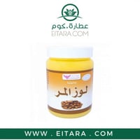 صابونية اللوز المر كويت شوب