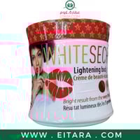 كريم تفتيح وايت سيكريت للجسم - 24 مل