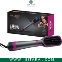 استشوار فرشة ريبون 2 في 1 بالايونات 1300 واط RE-88...