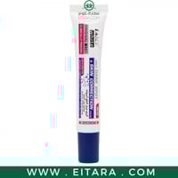 كريم مزيل البقع السوداء ومصحح عيوب البشرة من ليزر...