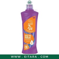 كريم تصفيف الشعر ستايل آند بروتكت 7 × 24 أملس ولام...