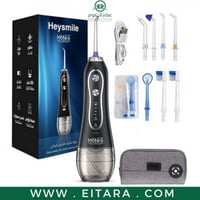 هايسميل جهاز تنظيف الأسنان واللسان بالماء أسود من...