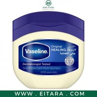 جل العنايه الاصلي من فازلين 50مل