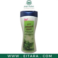 شامبو الجرجير كويت 450 مل
