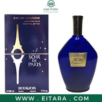 بورجوا سوير دي باريس - Bourjois Soir De Paris