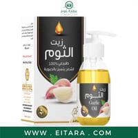 وادي النحل زيت الثوم للشعر - 125 مل