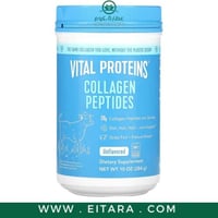 بروتينات حيوية من المراعي ببتيدات الكولاجين التي ت...