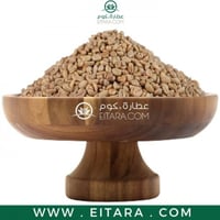 قهوة حب يمني خولاني محمصة فاتح