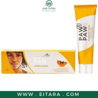 كريم باو باو المكثف 50 مل